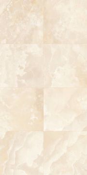 Gres porcellanato effetto marmo Keope Collezione Onice Honey 60x120 RT SP9mm Lappato R9